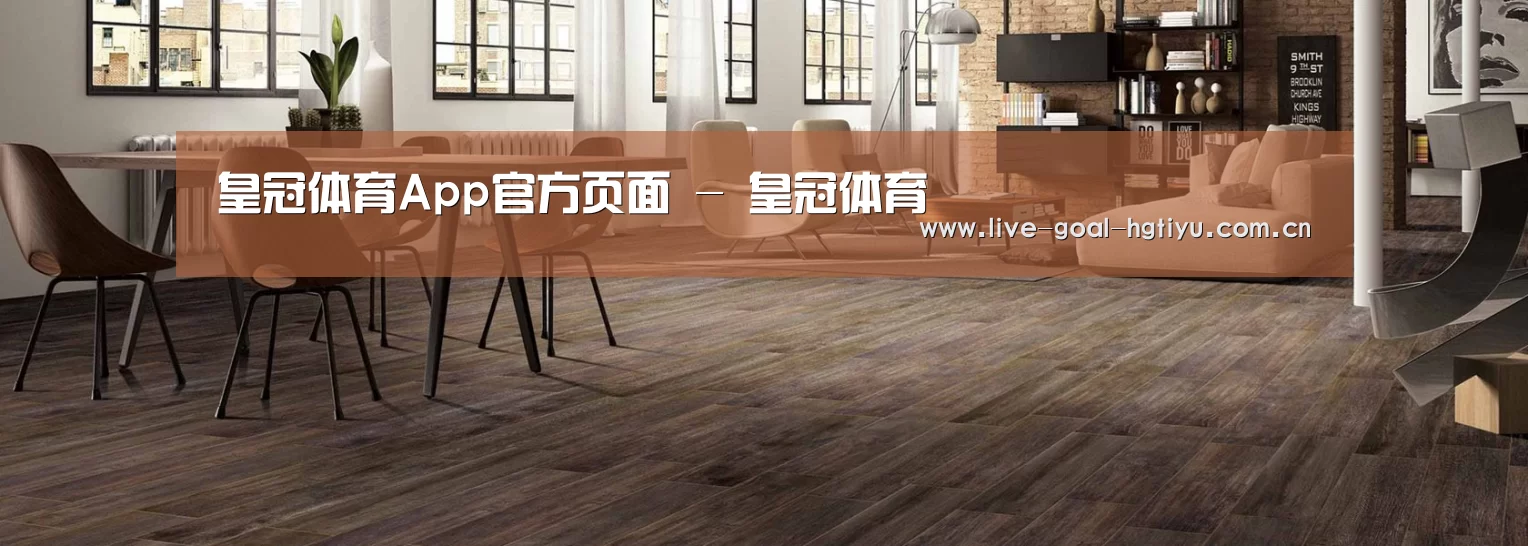 响应式中英双语建材展销网站模板